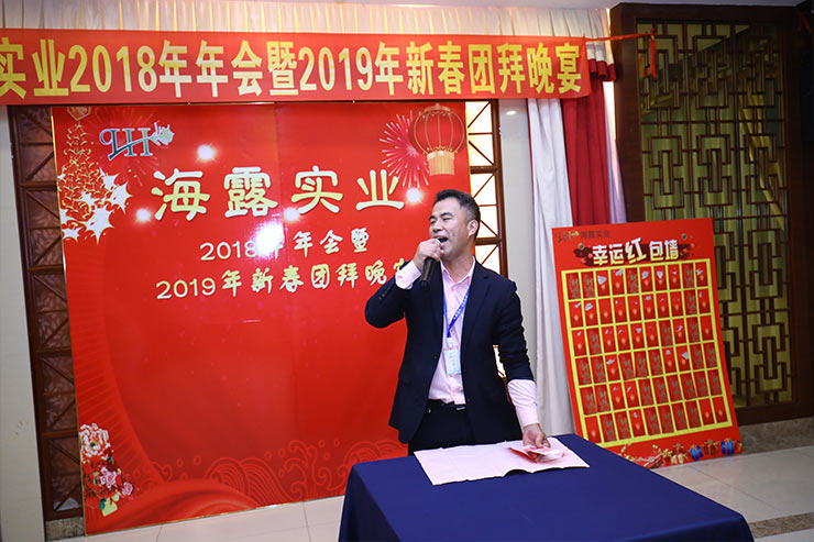 Z6·尊龙「中国区」官方网站