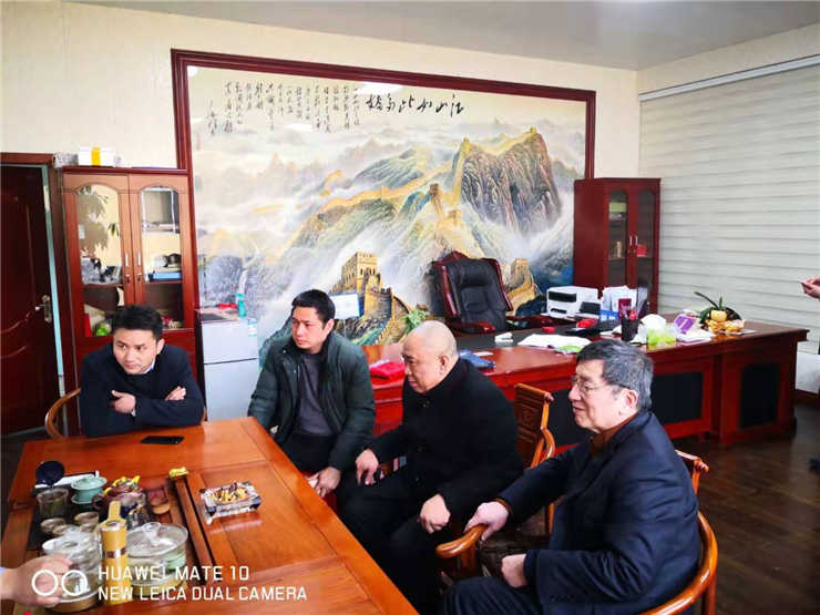 Z6·尊龙「中国区」官方网站