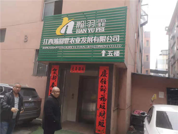 Z6·尊龙「中国区」官方网站