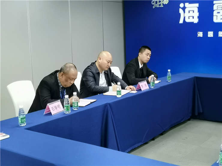 Z6·尊龙「中国区」官方网站