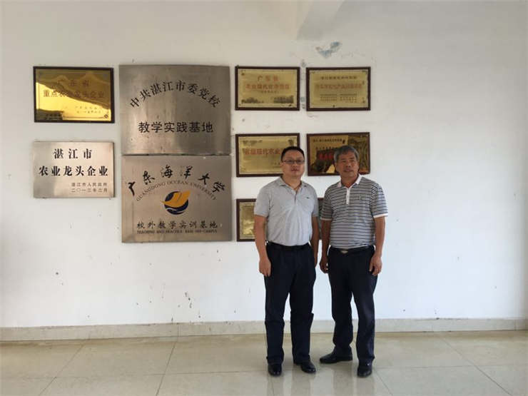 Z6·尊龙「中国区」官方网站