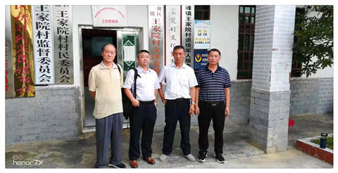 Z6·尊龙「中国区」官方网站