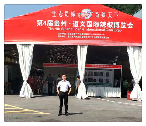 Z6·尊龙「中国区」官方网站