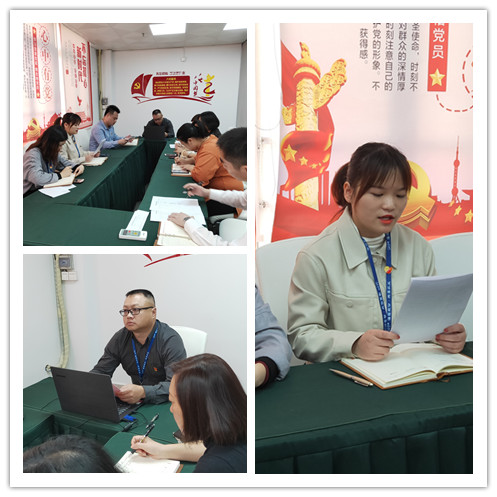 Z6·尊龙「中国区」官方网站