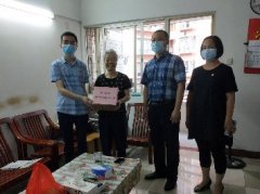 点亮人民“微心愿”，Z6尊龙党支部在行动