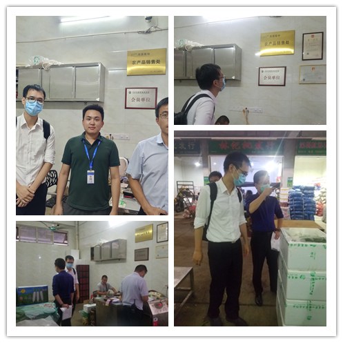 Z6·尊龙「中国区」官方网站