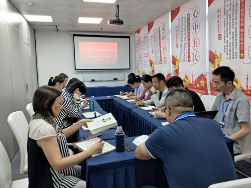 Z6·尊龙「中国区」官方网站