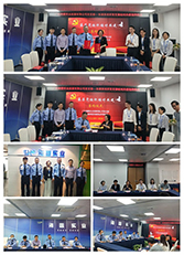 Z6·尊龙「中国区」官方网站