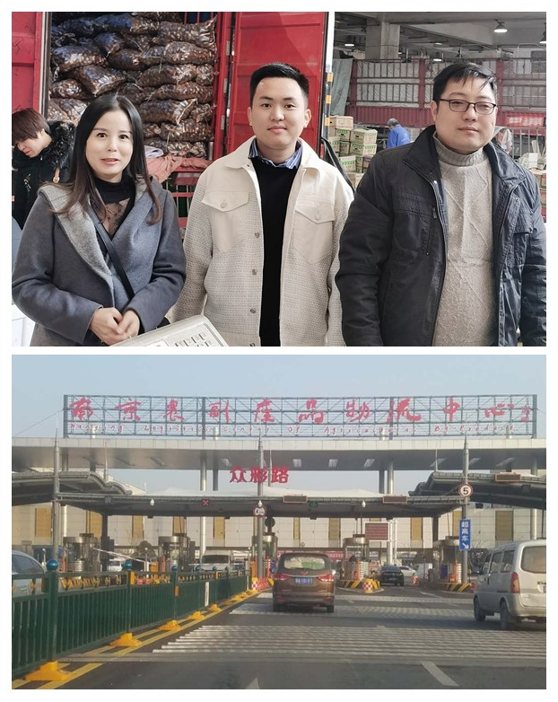 Z6·尊龙「中国区」官方网站