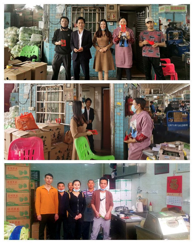 Z6·尊龙「中国区」官方网站