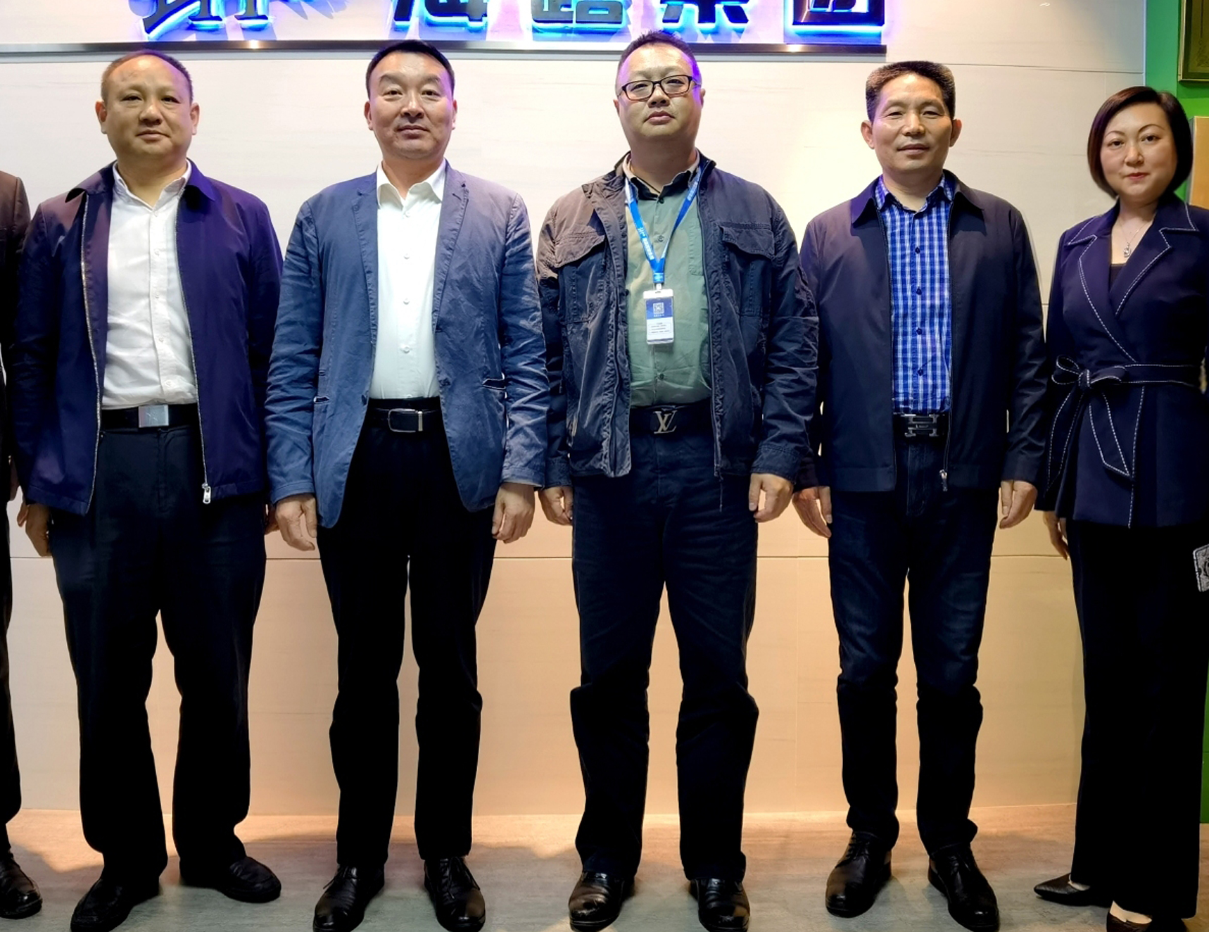 Z6·尊龙「中国区」官方网站