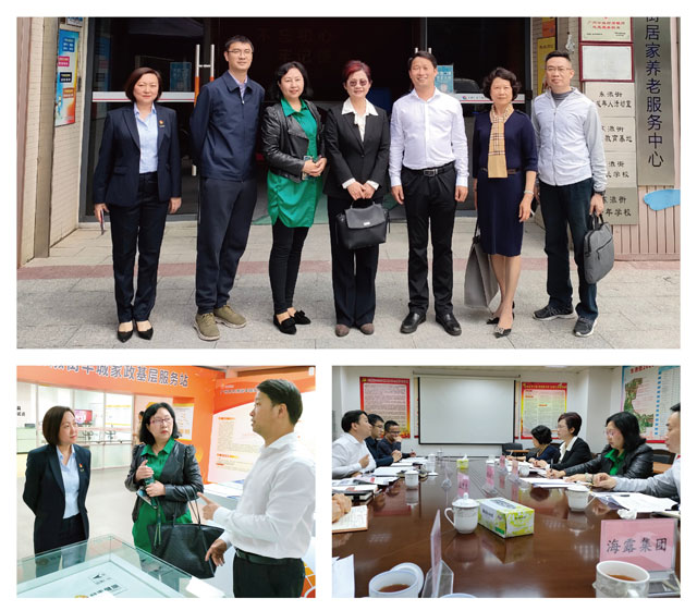 Z6·尊龙「中国区」官方网站