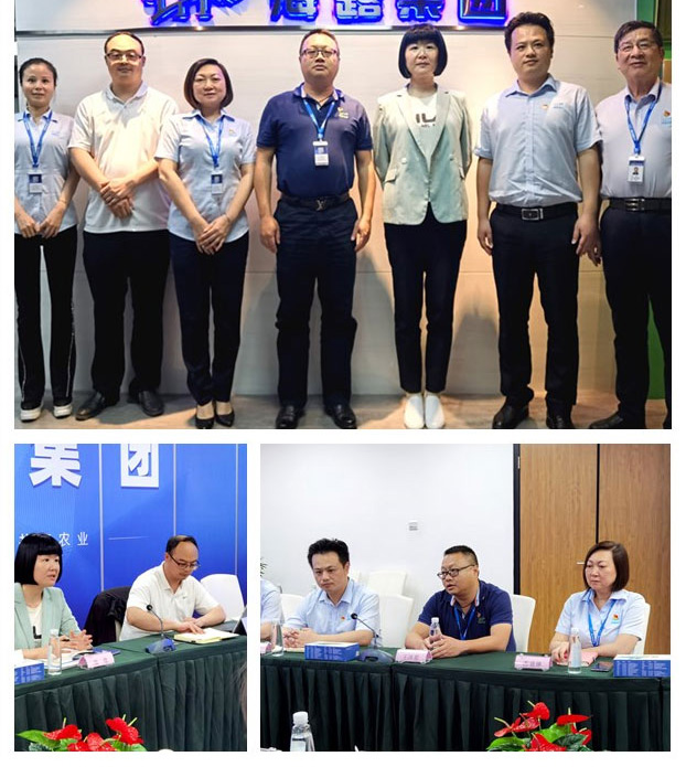 Z6·尊龙「中国区」官方网站