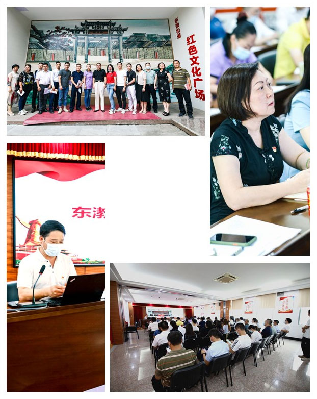 Z6·尊龙「中国区」官方网站