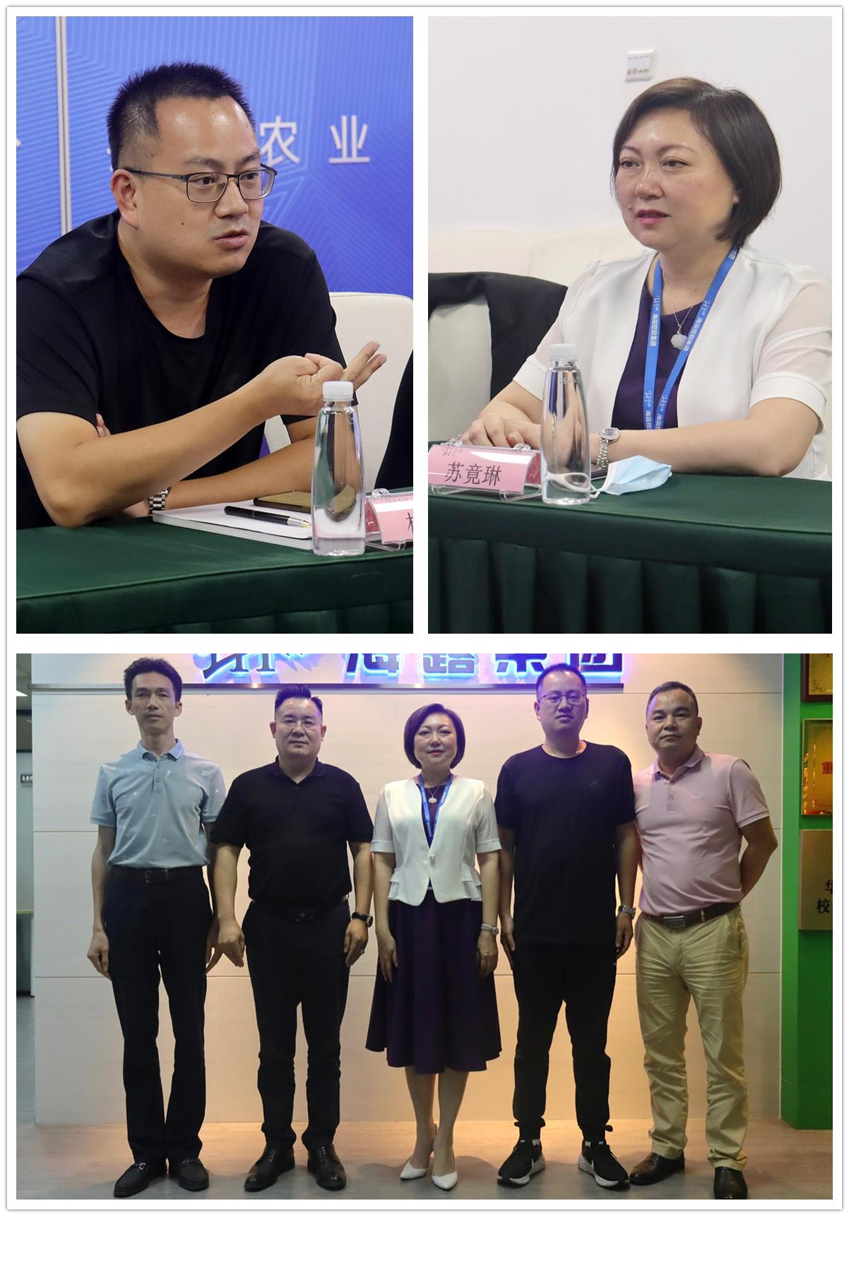 Z6·尊龙「中国区」官方网站