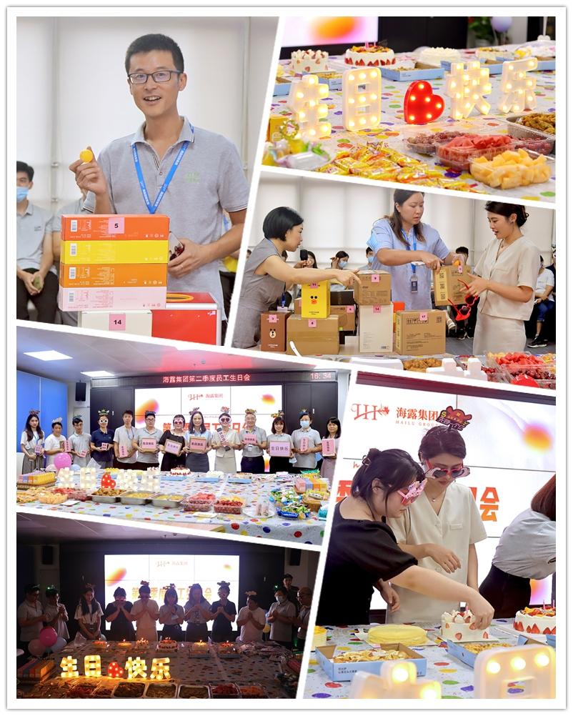 Z6·尊龙「中国区」官方网站