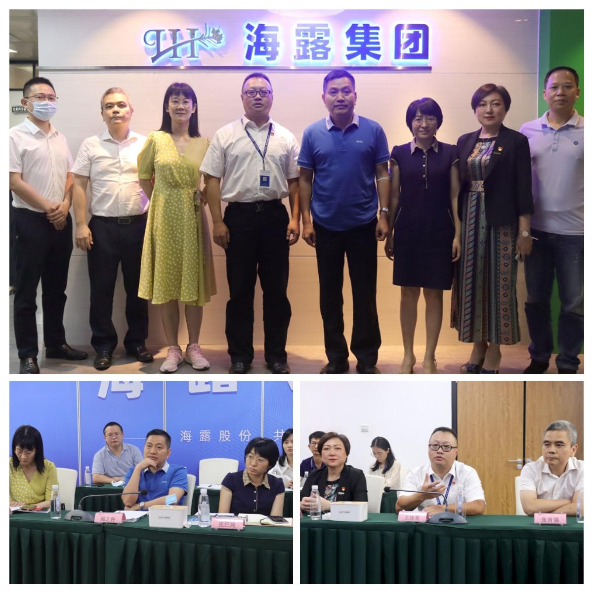 Z6·尊龙「中国区」官方网站