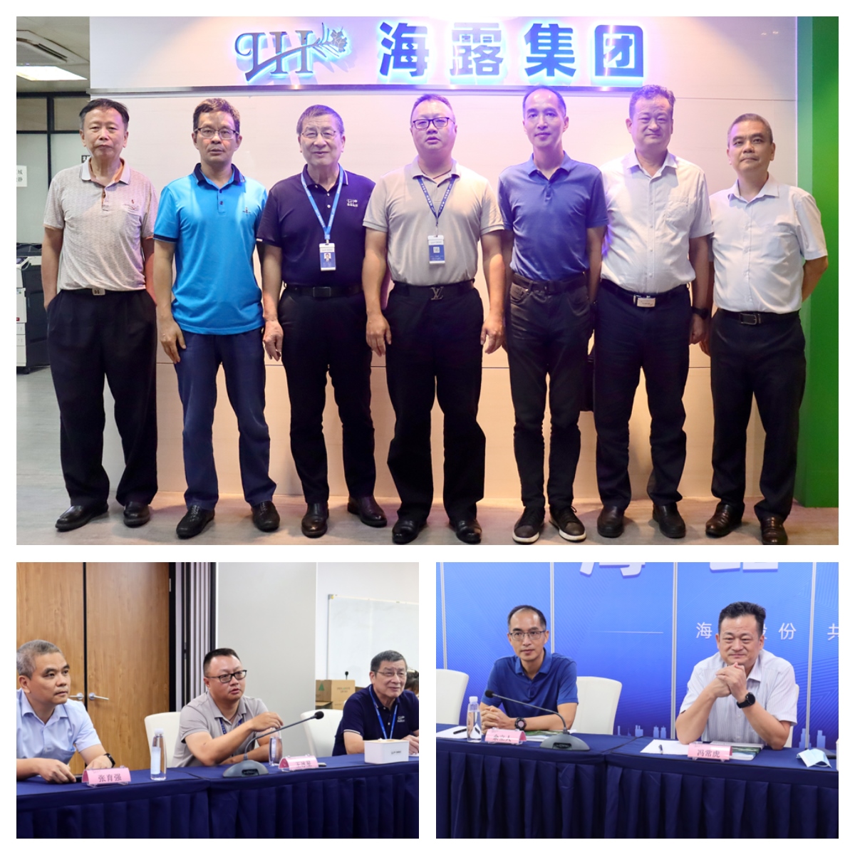 Z6·尊龙「中国区」官方网站