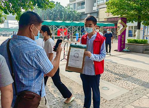 使命在肩，同心抗疫——集团两名新党员参与防疫自愿者工作