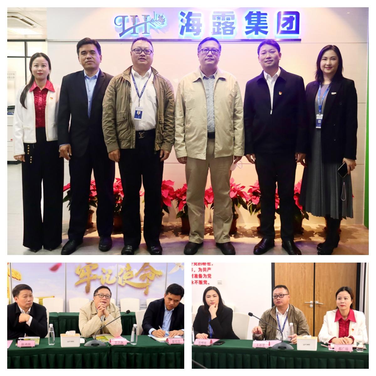 Z6·尊龙「中国区」官方网站