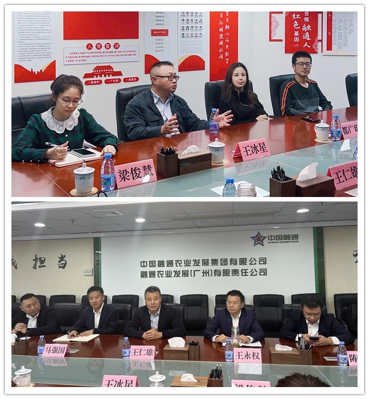 Z6·尊龙「中国区」官方网站