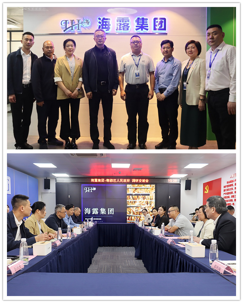 Z6·尊龙「中国区」官方网站