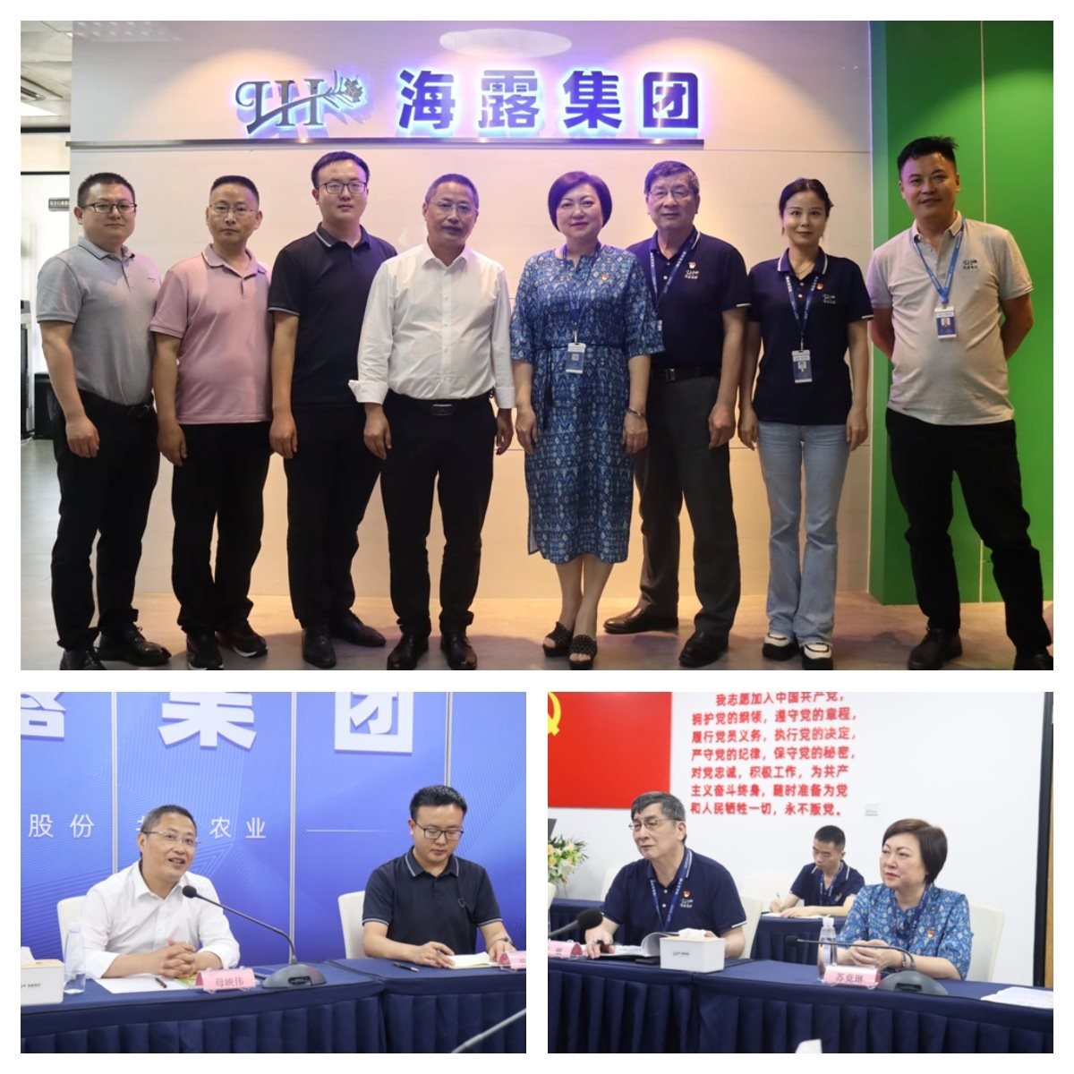 Z6·尊龙「中国区」官方网站