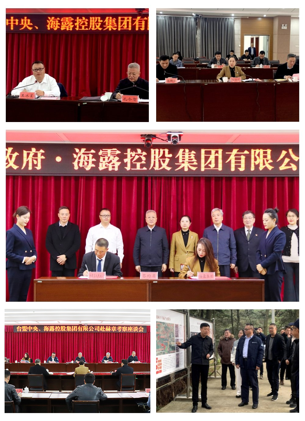 Z6·尊龙「中国区」官方网站