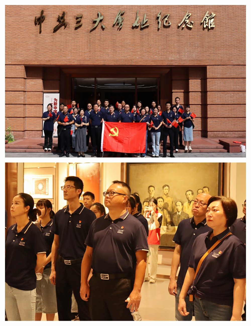 Z6·尊龙「中国区」官方网站