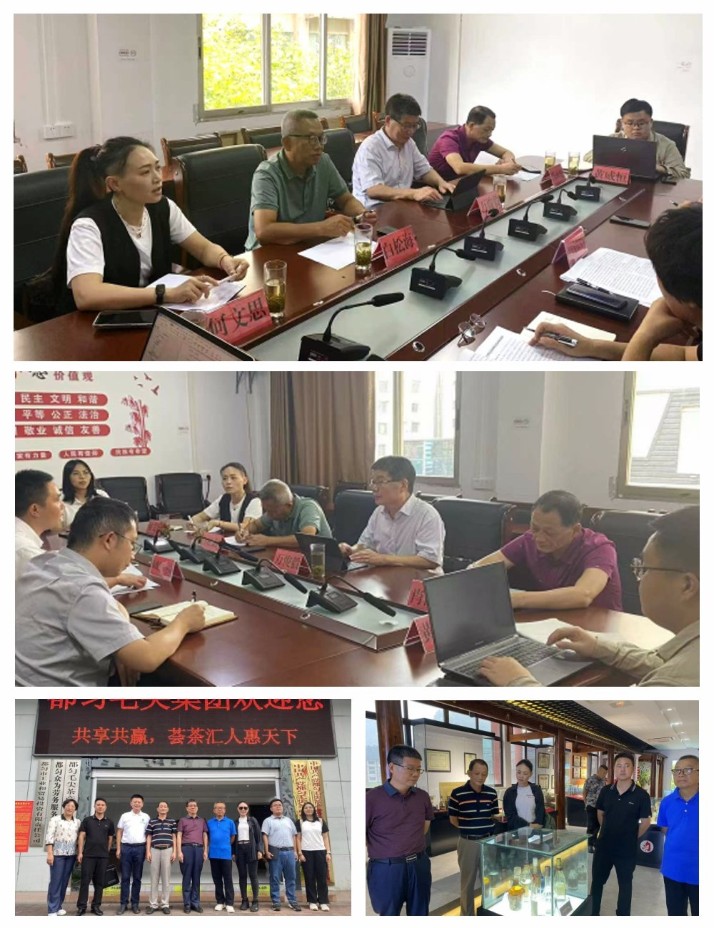 Z6·尊龙「中国区」官方网站