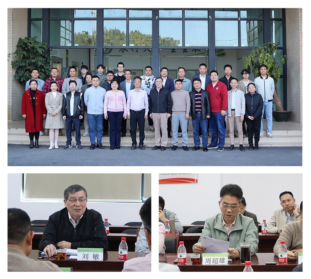 Z6·尊龙「中国区」官方网站