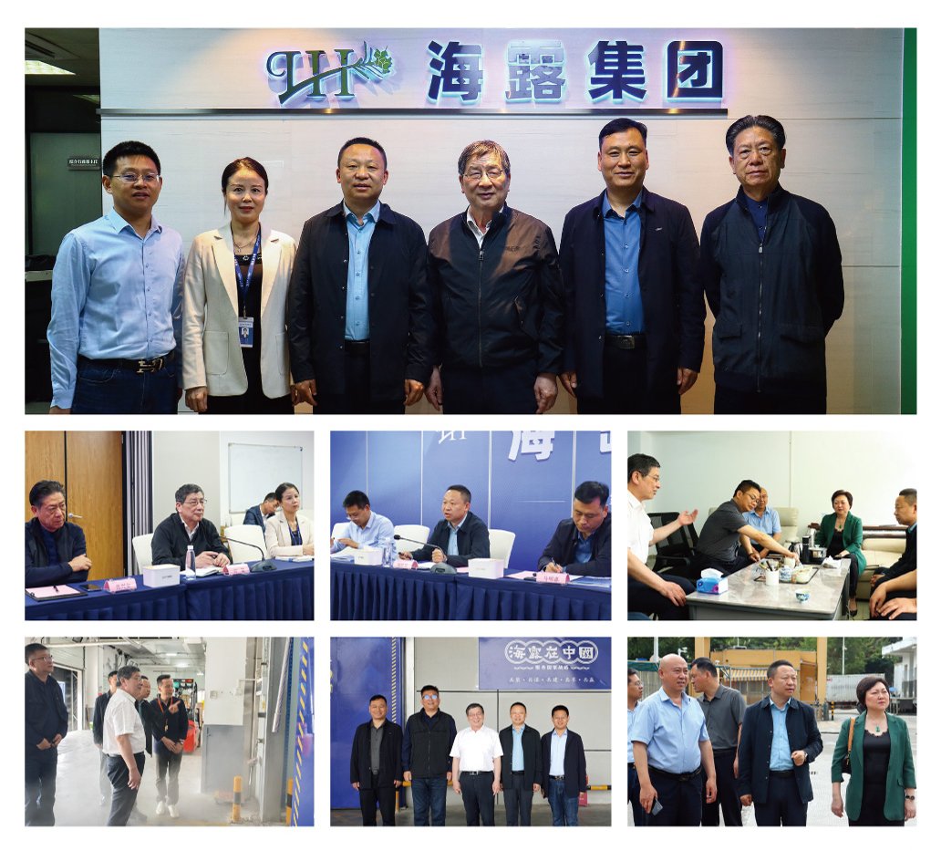 Z6·尊龙「中国区」官方网站