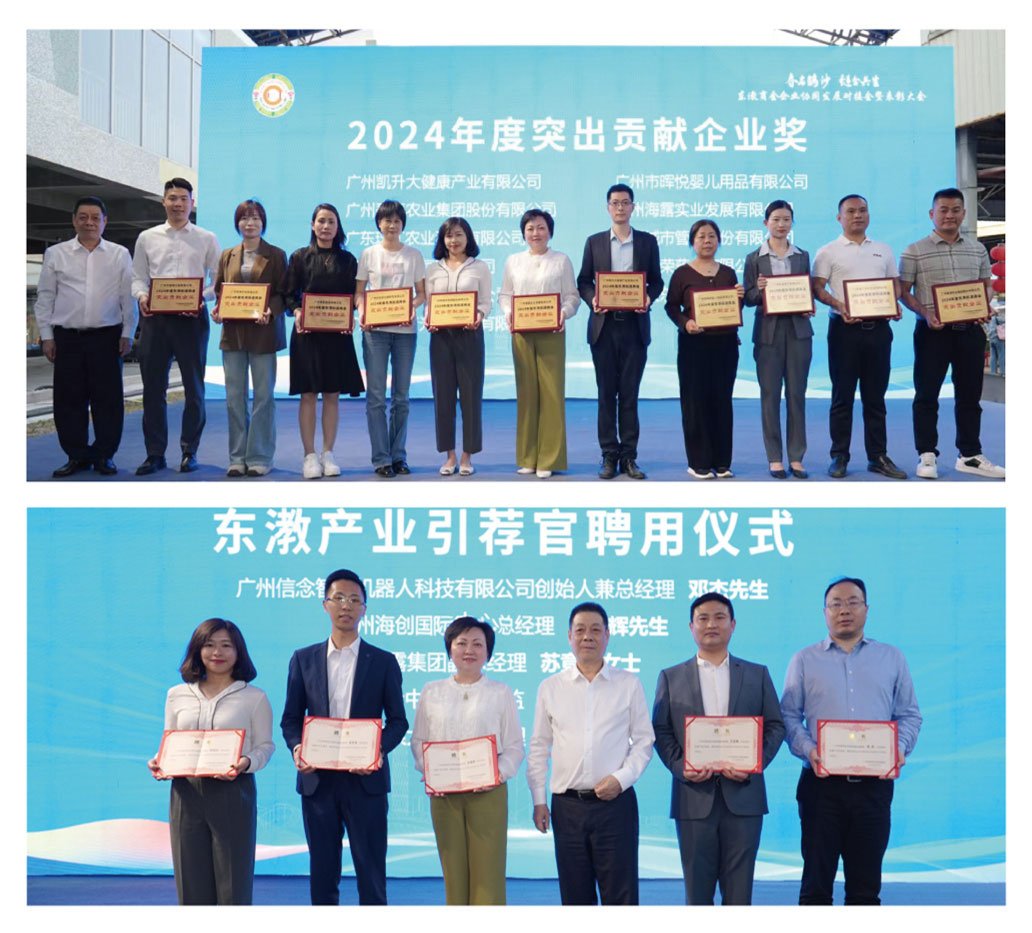 Z6·尊龙「中国区」官方网站