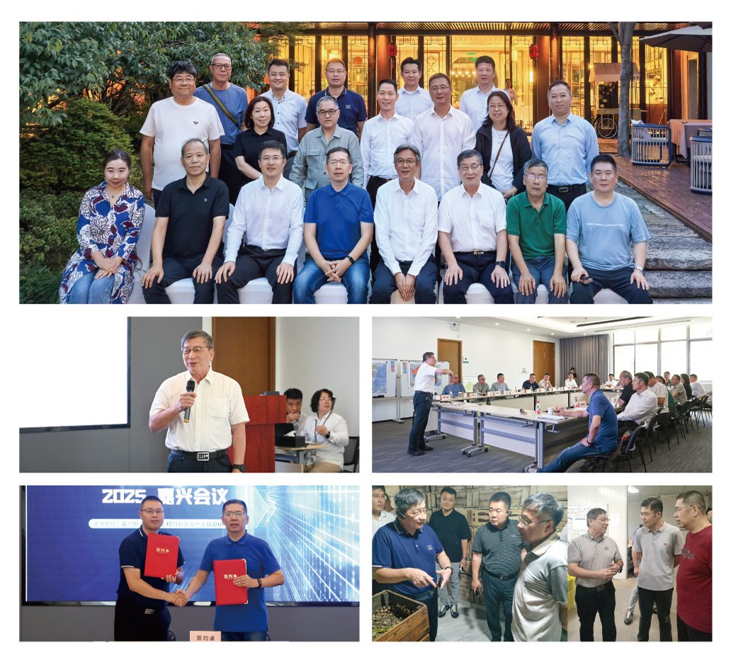 Z6·尊龙「中国区」官方网站